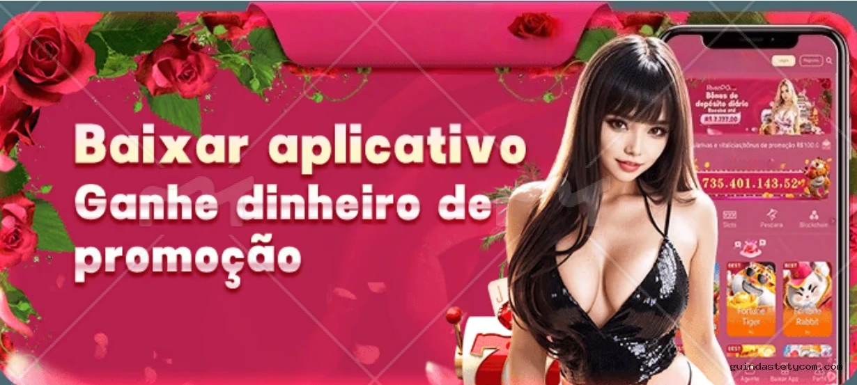 App Complete Package